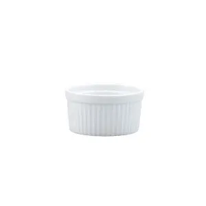 8oz Souffle Ramekin