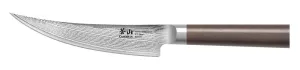 Haku Series Boning Knife